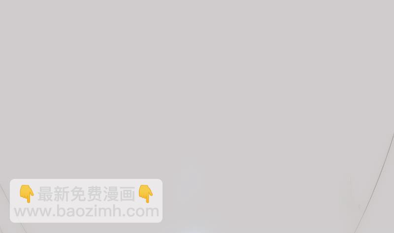《战地圣修》第二季 第11话 甲乙丙来了？ 上 第13页
