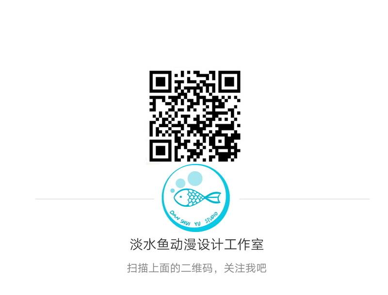 《战地圣修》第二季 第13话 上 苑长也不算是个死画画的嘛 第35页
