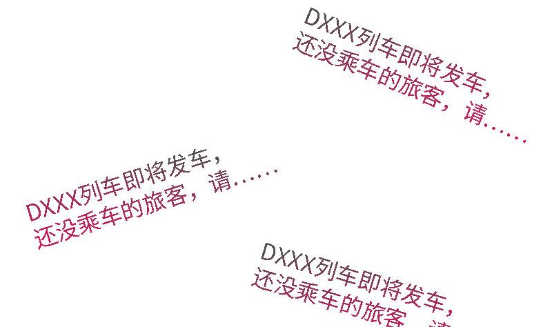 《战地圣修》第二季 第13话 上 苑长也不算是个死画画的嘛 第43页