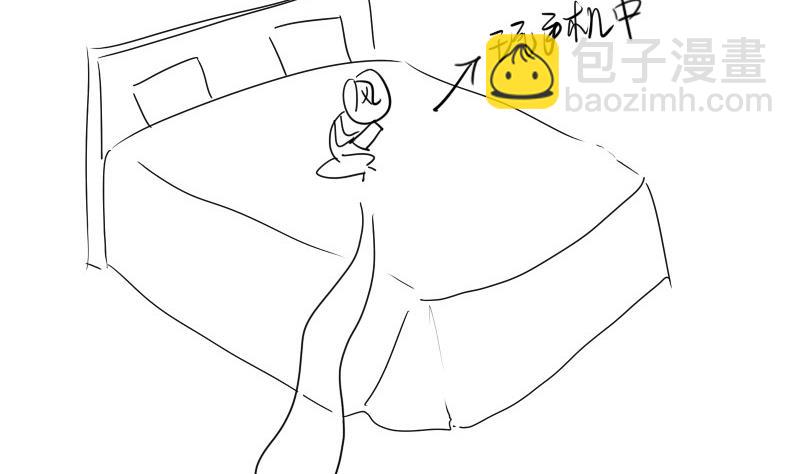 《战地圣修》第二季 第13话 上 苑长也不算是个死画画的嘛 第49页