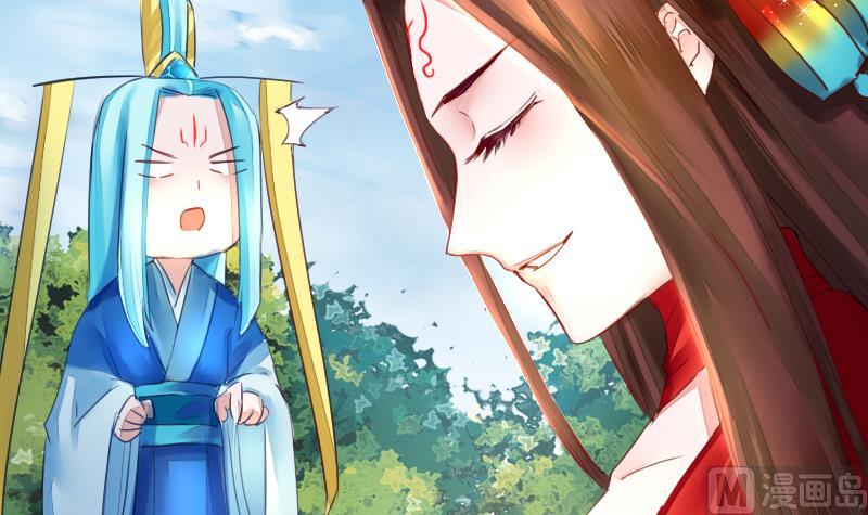 《战地圣修》第二季 第15话 下 三师兄的忧虑 第21页