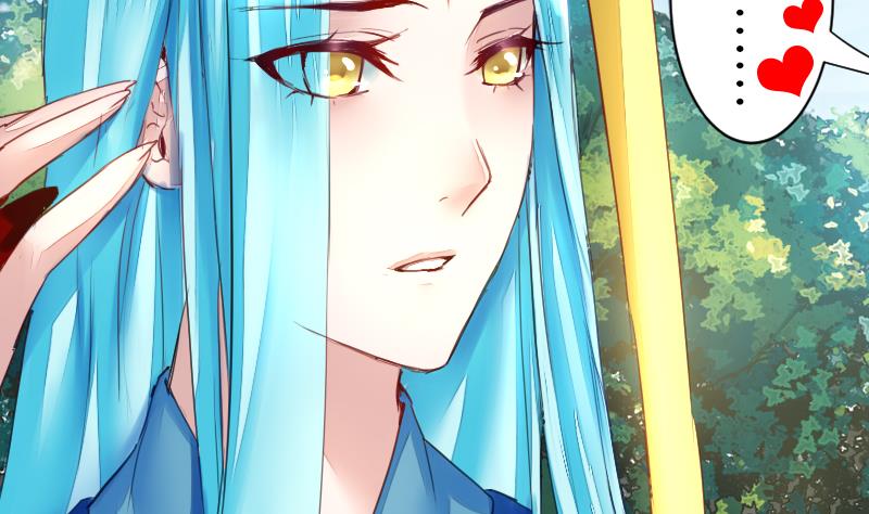 《战地圣修》第二季 第15话 下 三师兄的忧虑 第29页