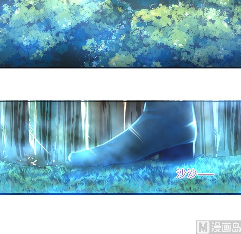 《战地圣修》第二季 第16话 上 深山老妖怪究竟是？！！ 第21页