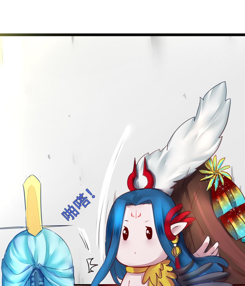 《战地圣修》第二季 第19话 上 师傅就是偏心鬼 第19页