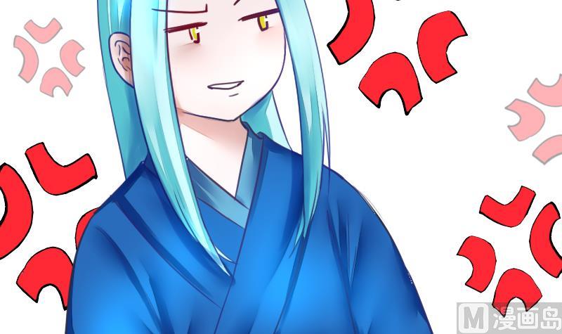 《战地圣修》第二季 第19话 上 师傅就是偏心鬼 第24页