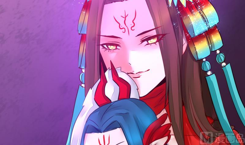 《战地圣修》第二季 第19话 上 师傅就是偏心鬼 第39页