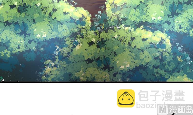 《战地圣修》第二季 第18话 下 抖S属性真可怕 第27页