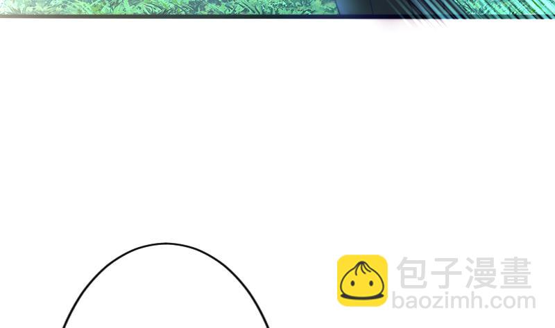 《战地圣修》第二季 第19话 下 师傅就是偏心鬼 第32页