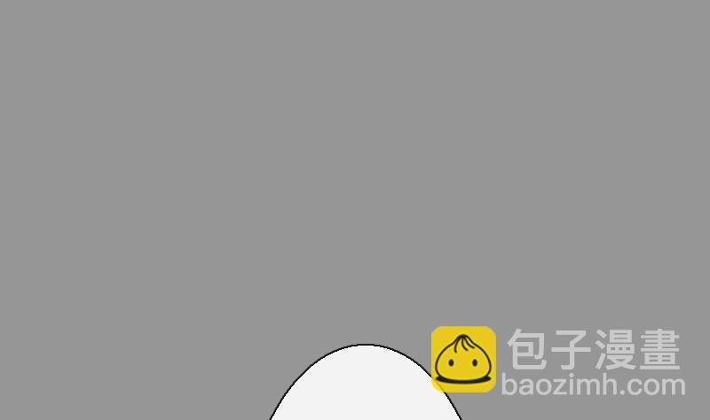 《战地圣修》第二季 第20话 下 一首凉凉送给二师兄 第22页