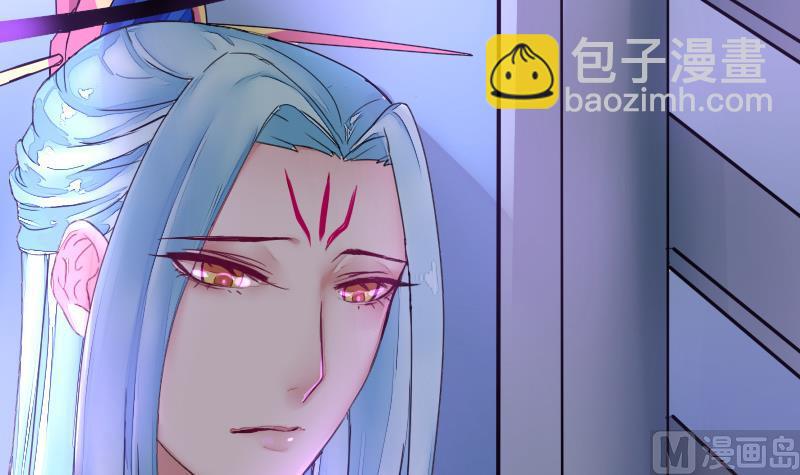 《战地圣修》第二季 第20话 下 一首凉凉送给二师兄 第45页