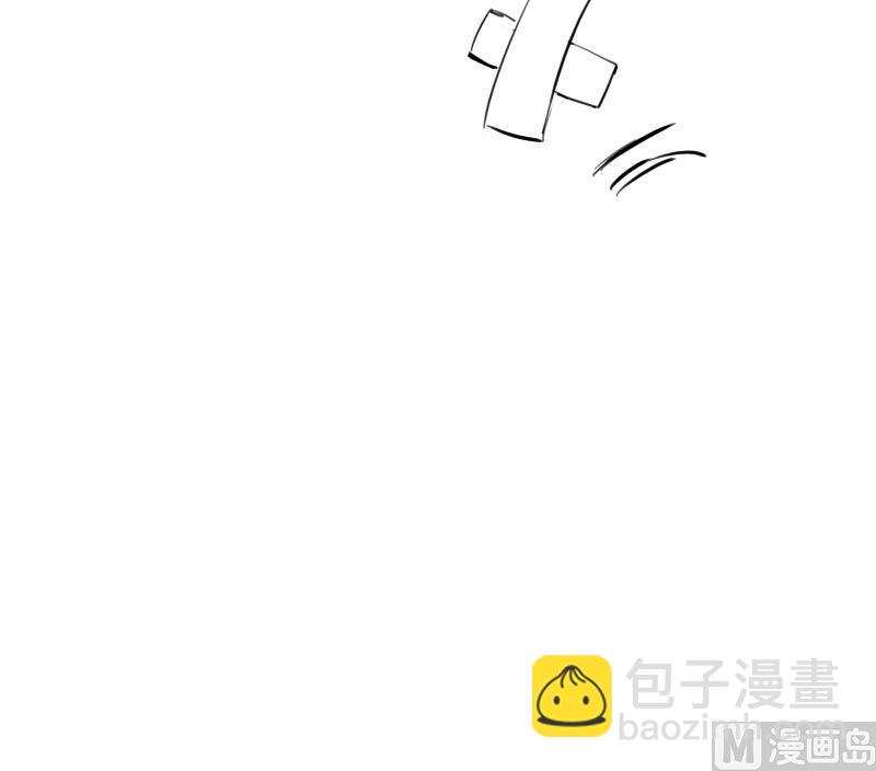 《战地圣修》第二季 第24话 上 佛系的修仙苑 第36页