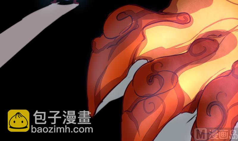 《战地圣修》第二季 第24话 下 年兽的饲养方式 第40页