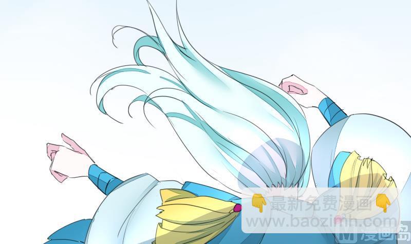 《战地圣修》第二季 第25话 下 大师兄成精了！ 第25页