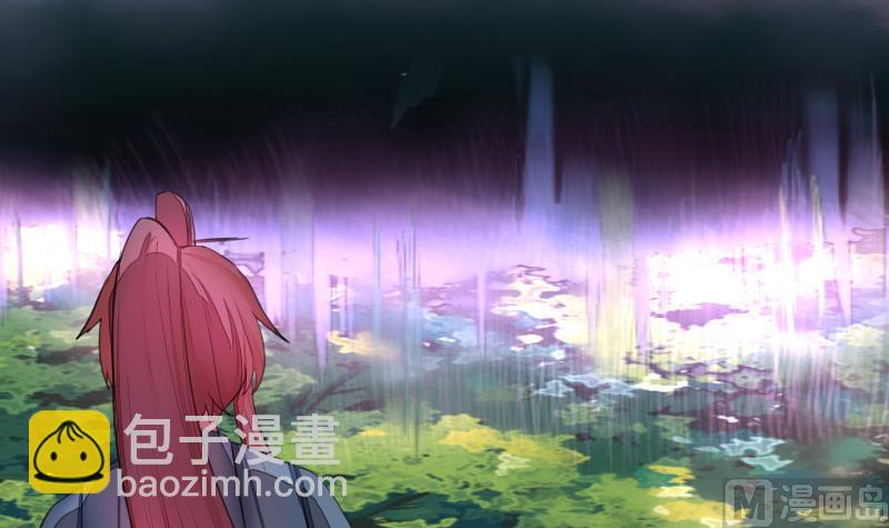 《战地圣修》第二季 第25话 上 上出卖大师兄！？ 第10页