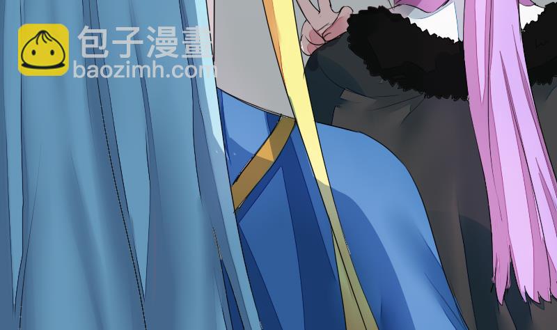 《战地圣修》第二季 第27话 上 大自在的修仙苑 第14页