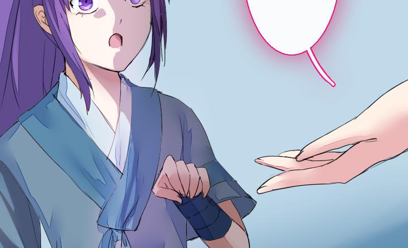《战地圣修》第二季 第27话 上 大自在的修仙苑 第21页