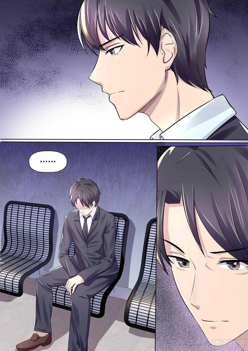 《傅少的亿万甜妻》第50话你终于来了 第7页