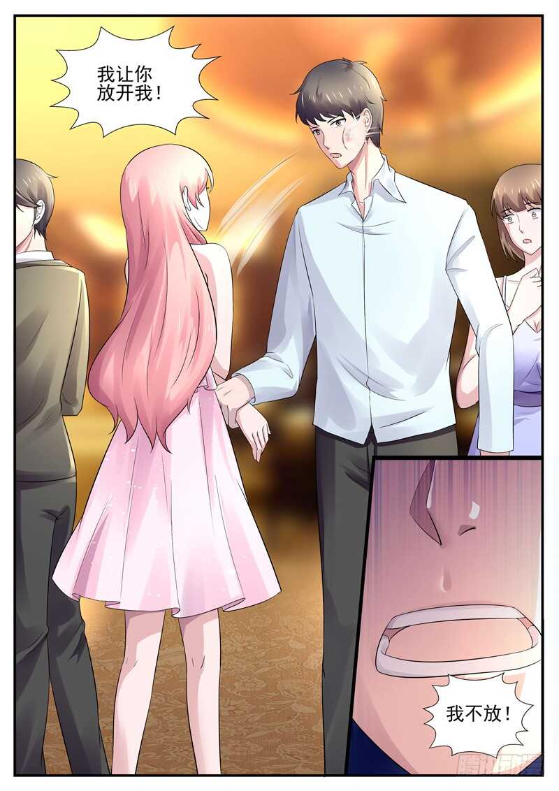 《傅少的亿万甜妻》第67话不清不白的女人 第3页