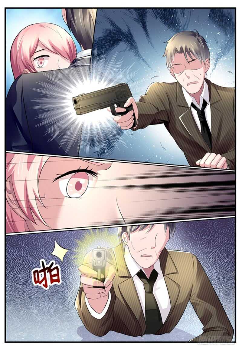 《傅少的亿万甜妻》第77话兵不厌诈 第8页