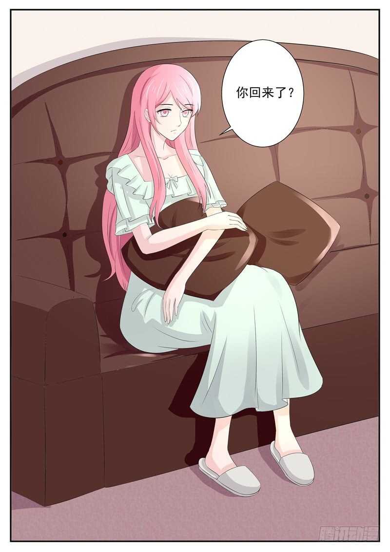 《傅少的亿万甜妻》第86话机会来了 第9页