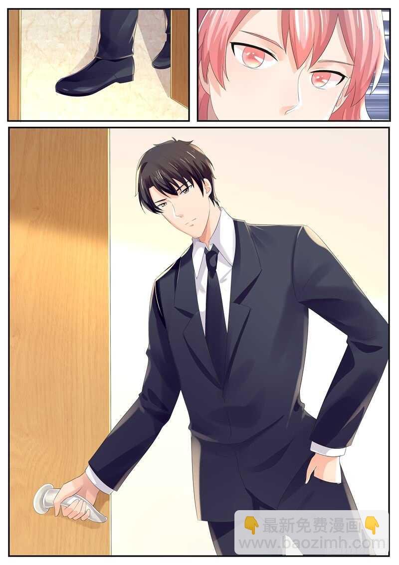 《傅少的亿万甜妻》第90话别怪我狠心了 第9页