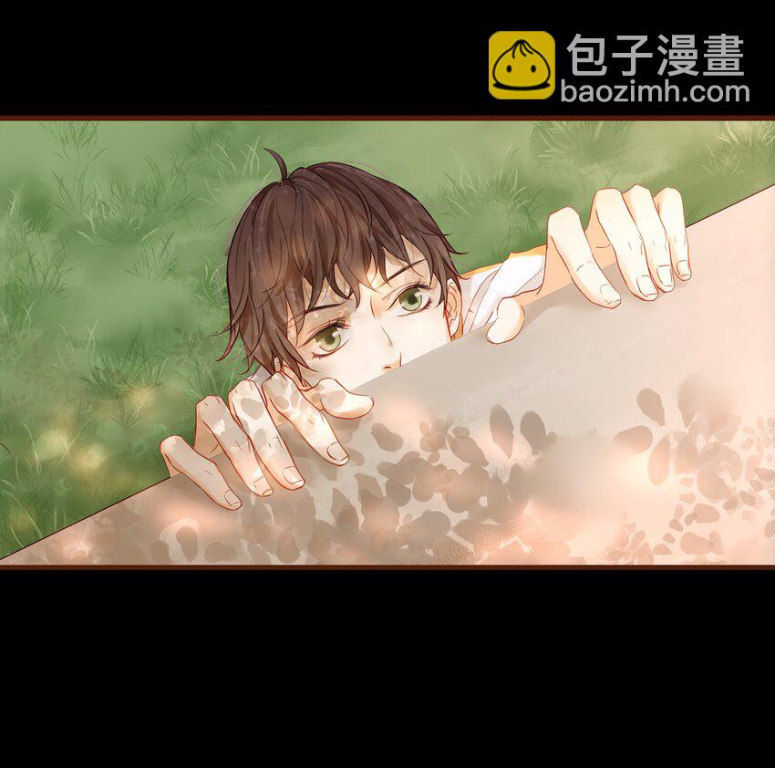 《我家少主计无双》001 今天开始做少主 第34页