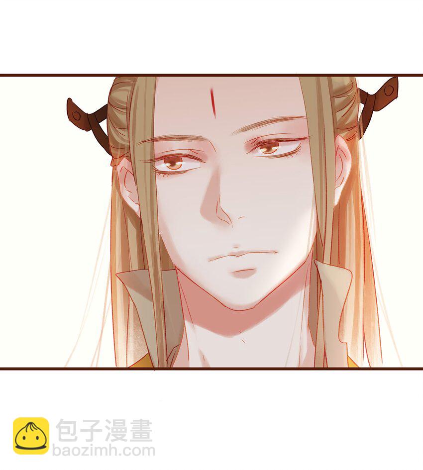 《我家少主计无双》008 戏耍少主 第12页