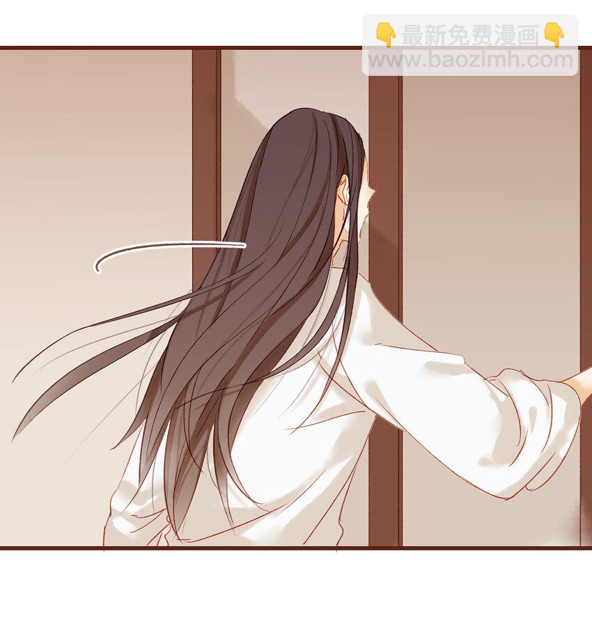 《我家少主计无双》005 有人要暗杀我？ 第25页