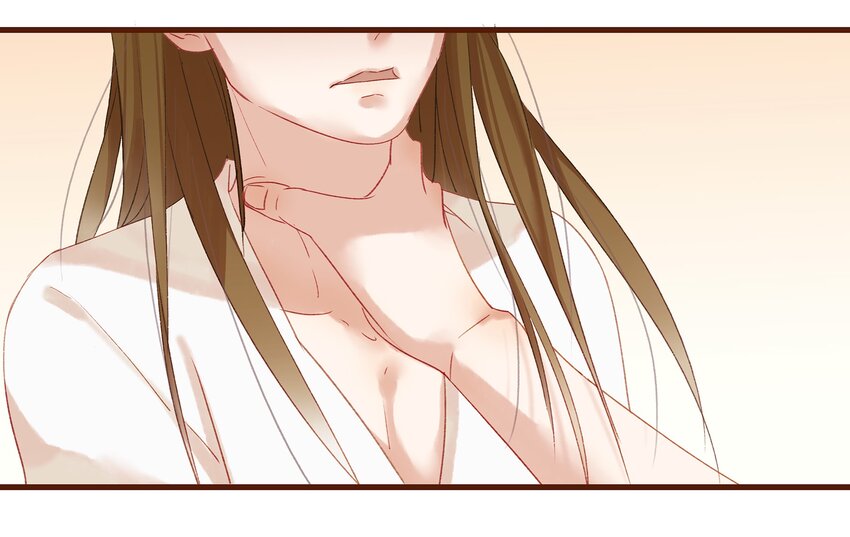 《我家少主计无双》007 暗中幽会 第10页