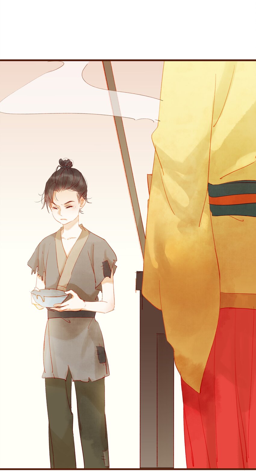 《我家少主计无双》011 OMG 第22页