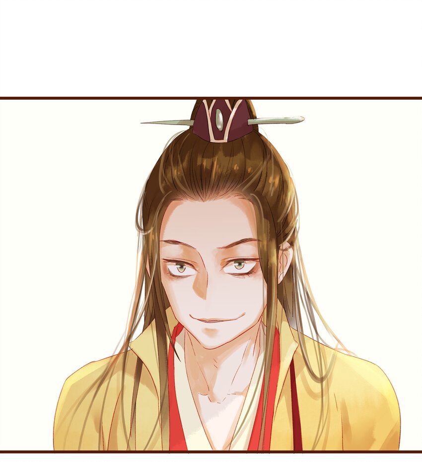 《我家少主计无双》009 定让你爽 第19页