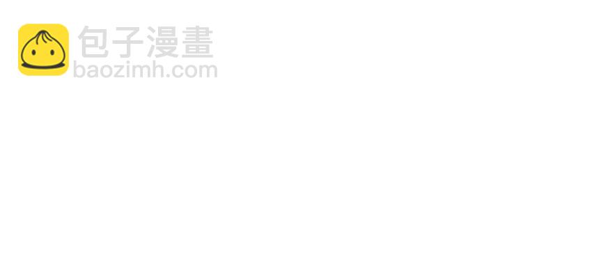 《我家少主计无双》014 交出你的私房钱 第35页