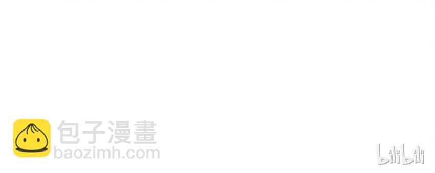 《我家少主计无双》016 人人有提成？ 第49页