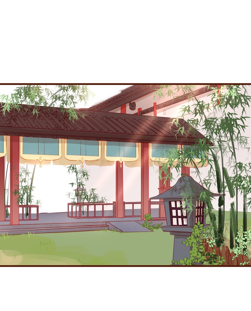 《我家少主计无双》015 快速赚钱大法 第49页