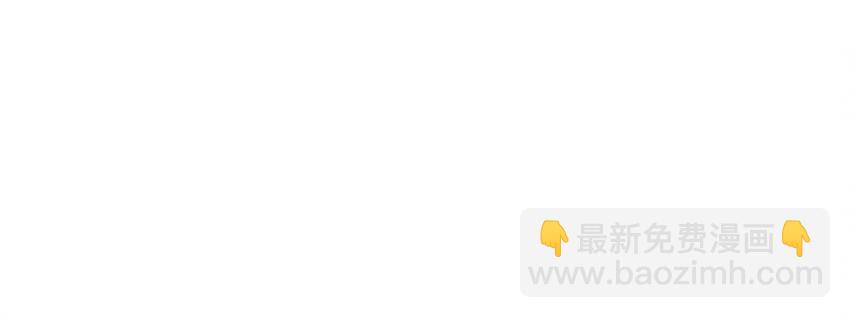 《我家少主计无双》015 快速赚钱大法 第50页