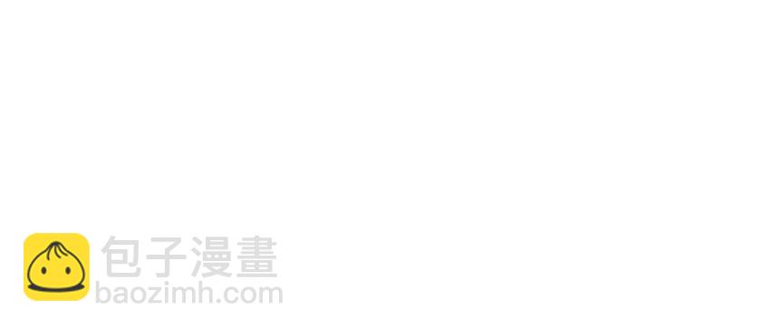 《我家少主计无双》017 新博戏开张大吉 第14页