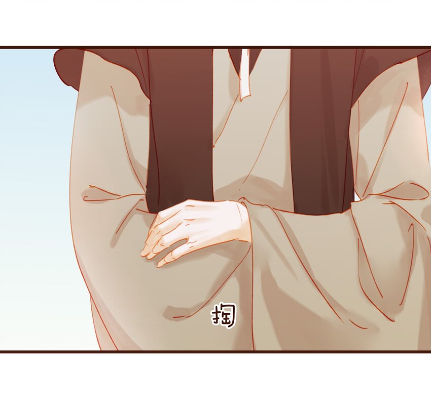 《我家少主计无双》024 什么鬼！ 第6页