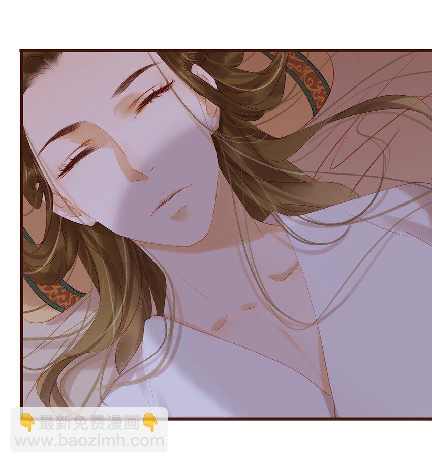 《我家少主计无双》028 大手牵小手 第42页