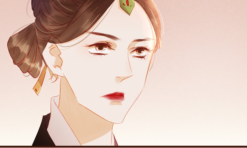 《我家少主计无双》031 狐朋狗友？ 第4页
