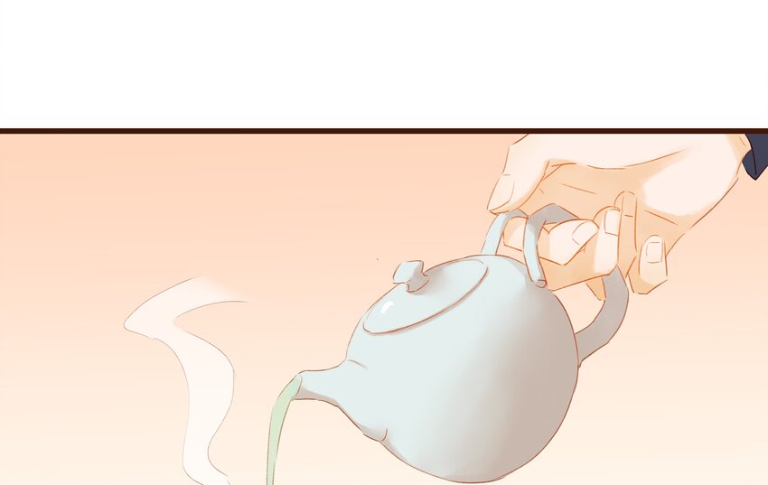 《我家少主计无双》035 闻香识女 第30页