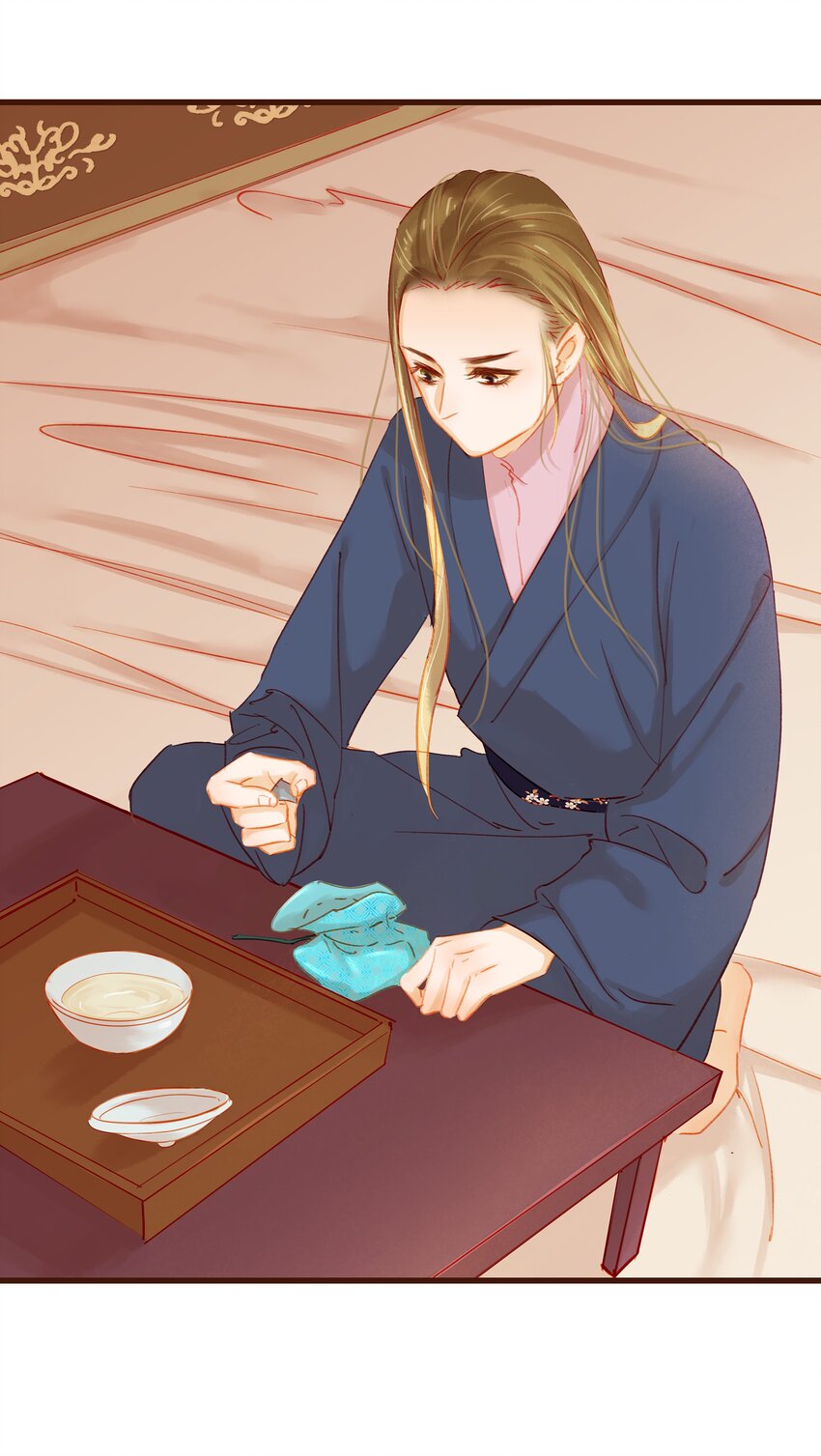 《我家少主计无双》033 验毒 第11页