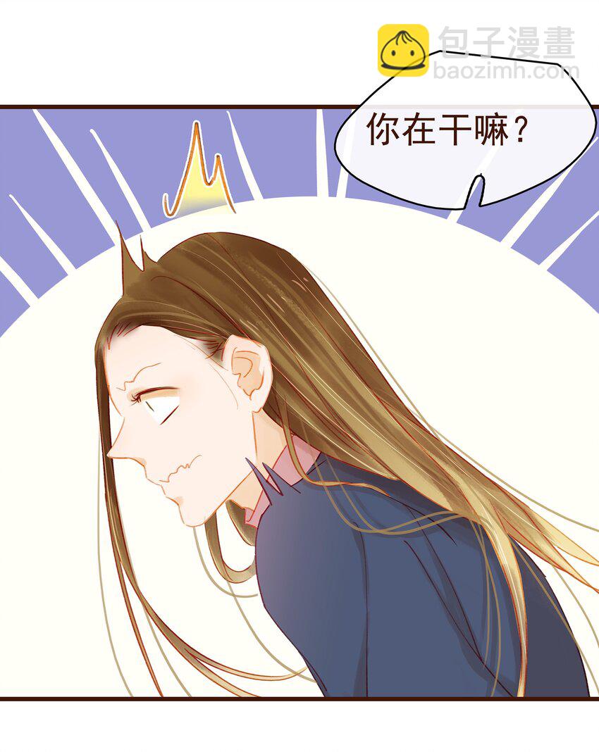 《我家少主计无双》033 验毒 第19页
