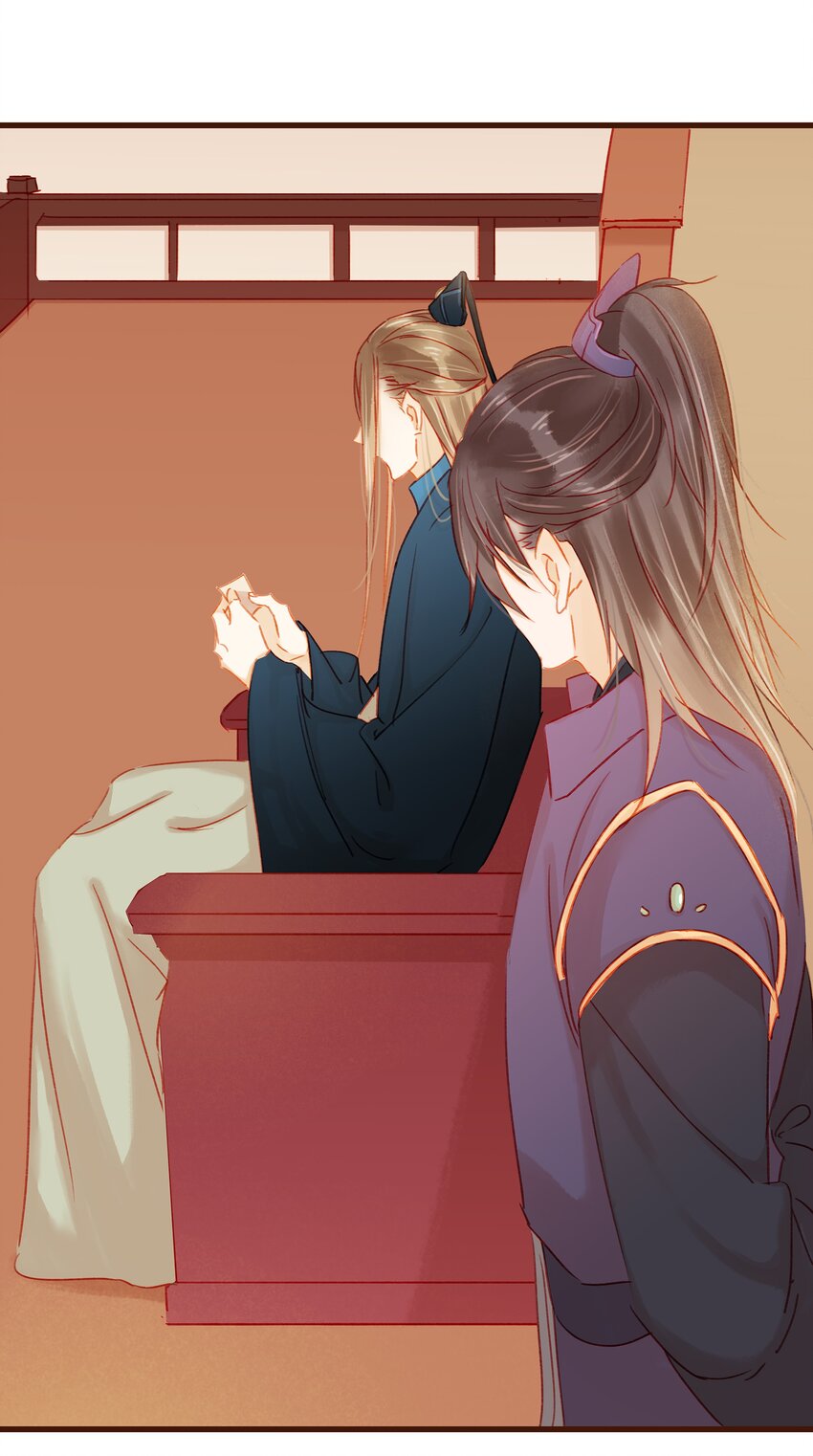 《我家少主计无双》039 小纸条 第48页