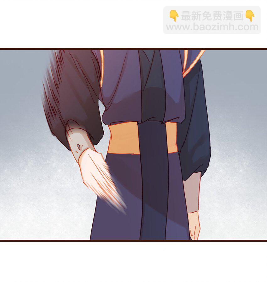 《我家少主计无双》041 无用之人 第22页