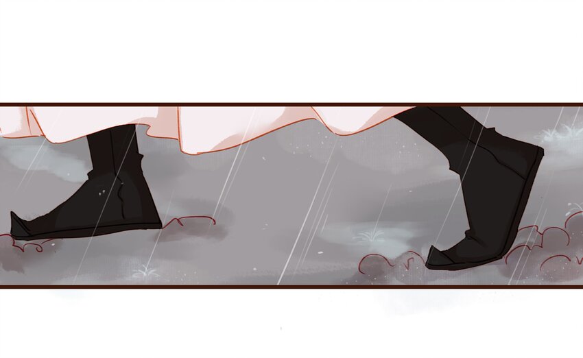 《我家少主计无双》042 雨天无好事 第42页