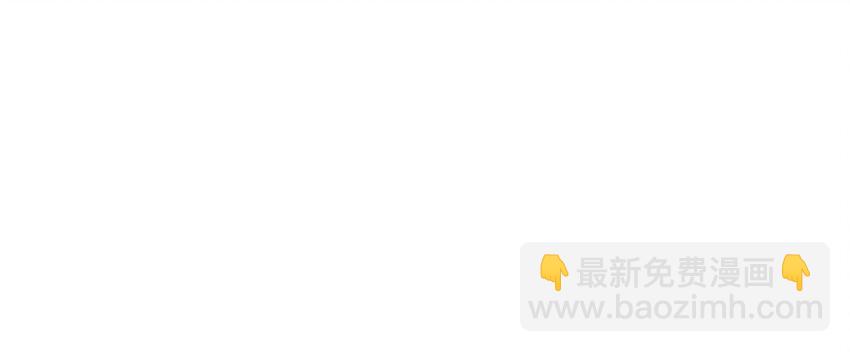 《我家少主计无双》043 中毒 第40页