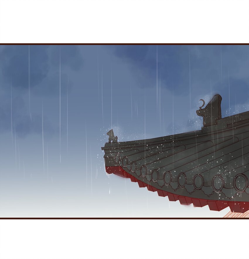 《我家少主计无双》044 喂药 第21页