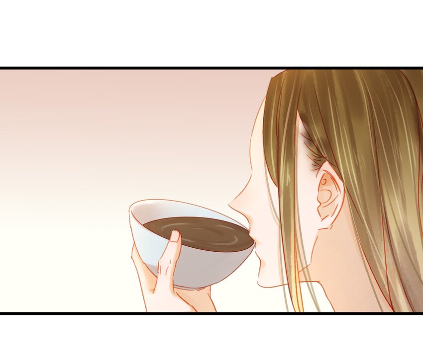 《我家少主计无双》046 良药苦口 第23页
