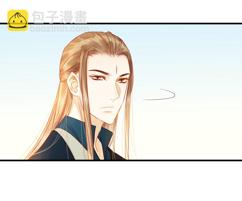 《我家少主计无双》046 良药苦口 第40页