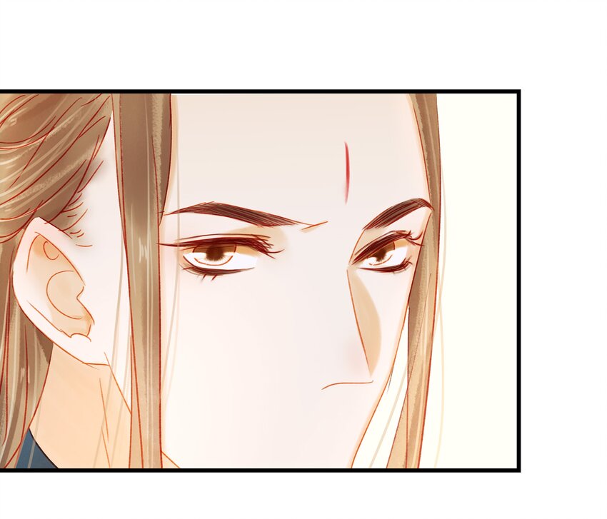 《我家少主计无双》046 良药苦口 第44页